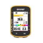 Licznik rowerowy GPS BSC300 żółty + uchwyt M80 + etui BH300 + szyba